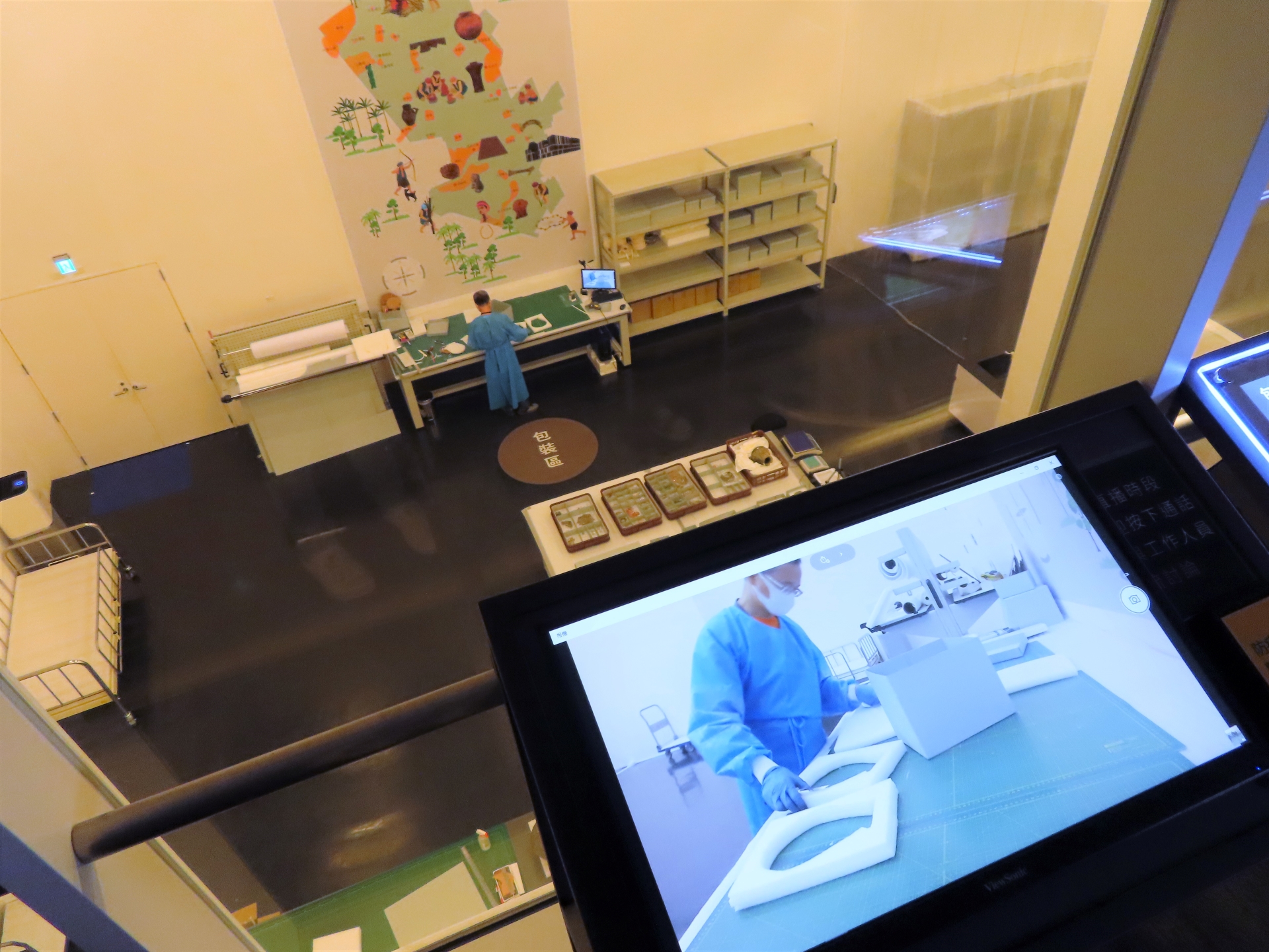 Phok-bu̍t-kuán bi̍t-sik